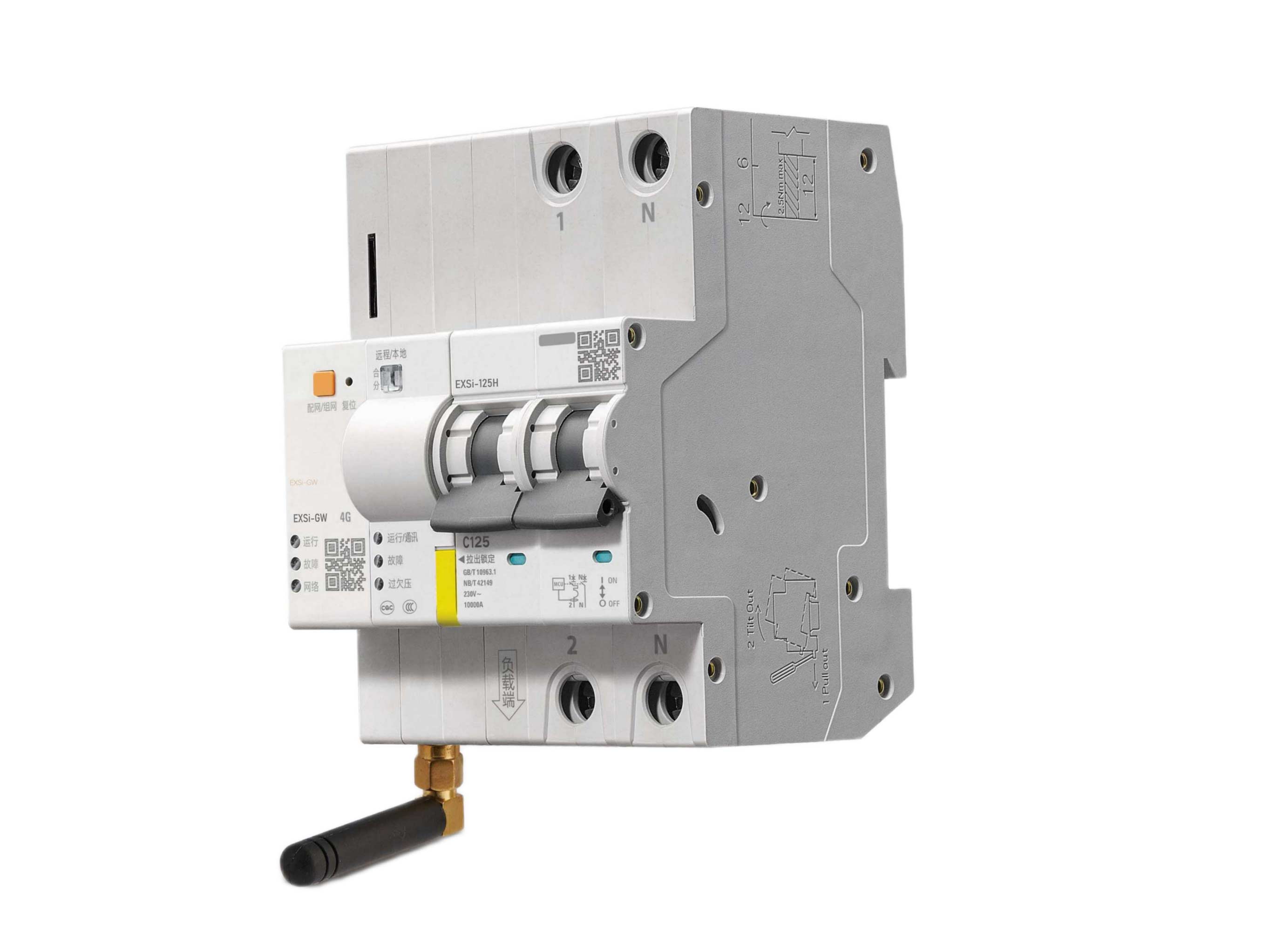EXSi系列 物联网智能断路器
